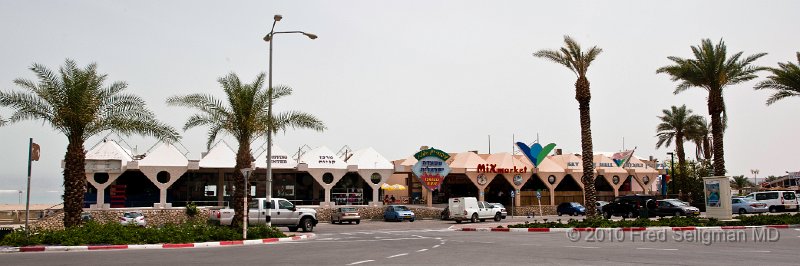 20100411_132743 D3.jpg - Petra Mall, Ein Bokek